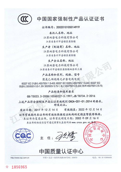 ccc1.jpg